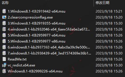 解决windows server 2012 R2 报错丢失api-ms-win-crt-runtime-l1-1-0.dll