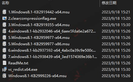 解决windows server 2012 R2 报错丢失api-ms-win-crt-runtime-l1-1-0.dll-优选小栈